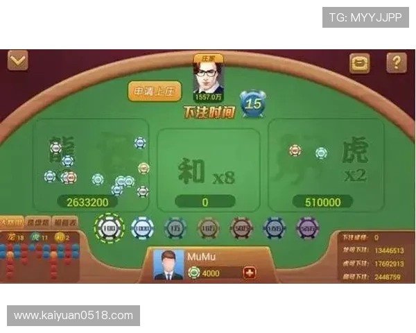 龙虎斗百家乐规则全面解析让新手快速上手游戏流程