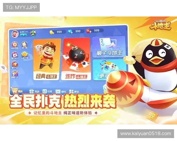 威尼斯棋牌游戏大厅手机下载后如何快速注册账号，开启精彩游戏之旅