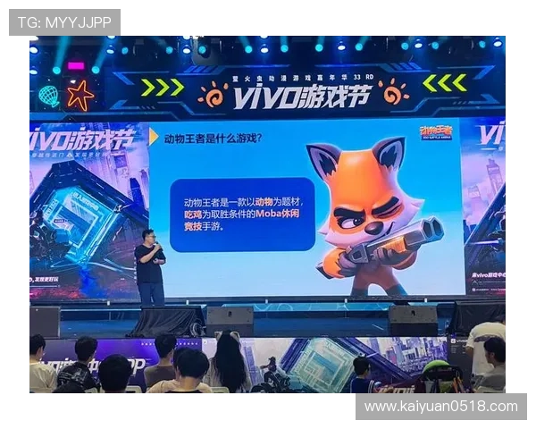完美电竞棋牌多样化的游戏模式满足不同玩家的休闲与竞技需求