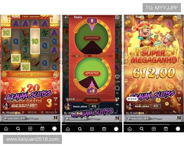 开云棋牌网娱乐app助力玩家轻松赚取游戏奖励，丰富的活动和福利让你边玩边赚，尽享棋牌娱乐新体验